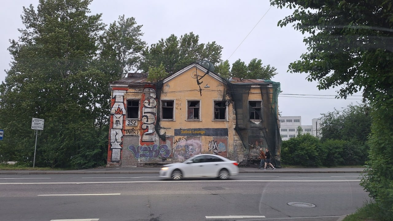 Снос дома на Шаумяна перенесли на 2026 год из-за комитета по строительству Петербурга