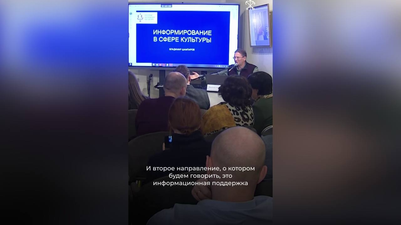 Ветеранов СВО познакомят с культурными проектами Петербурга на новом треке программы «Время героев»