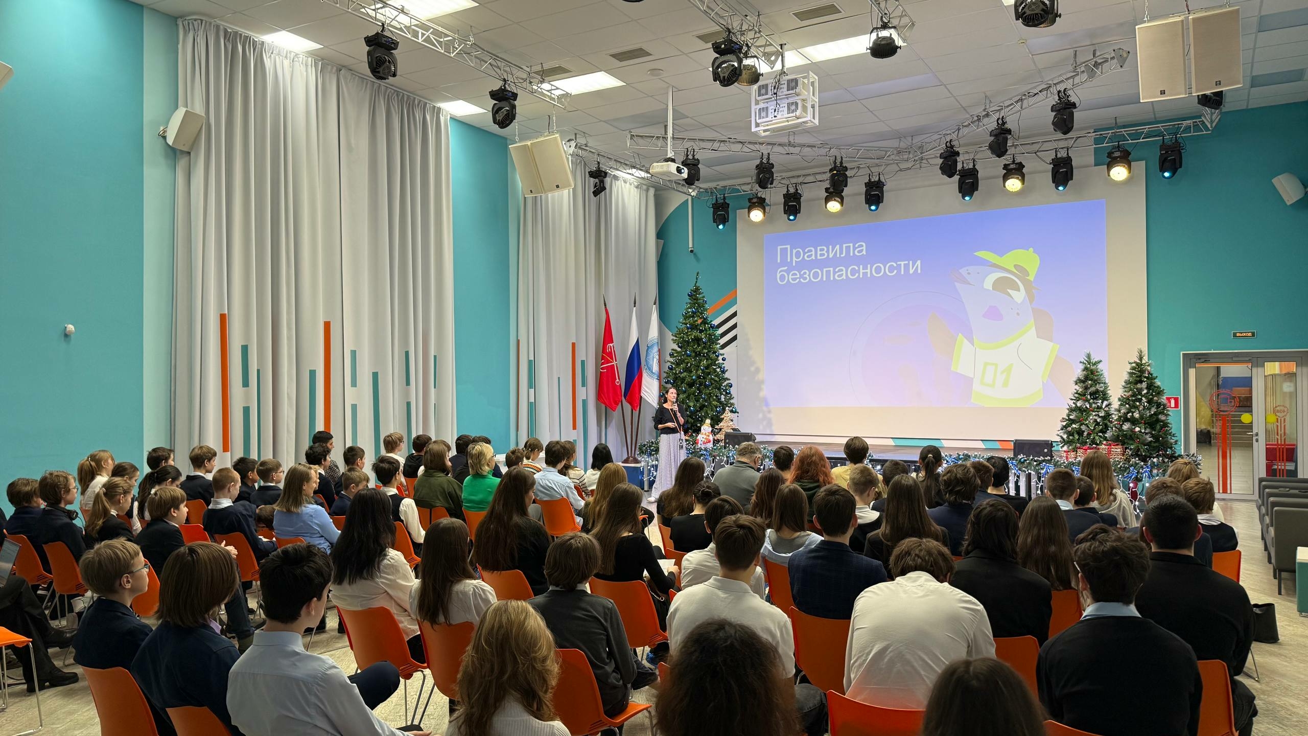 Авито рассказала петербургским школьникам о кибербезопасности на встрече «Цифровой ликбез»