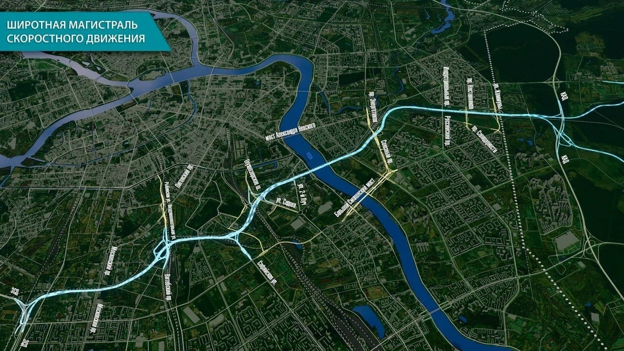 Главгосэкспертиза одобрила все этапы строительства ШМСД в Красногвардейском