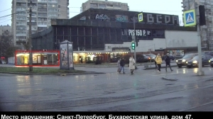 Нейросеть требует денег от владельца участка у сгоревшего кинотеатра на Бухарестской