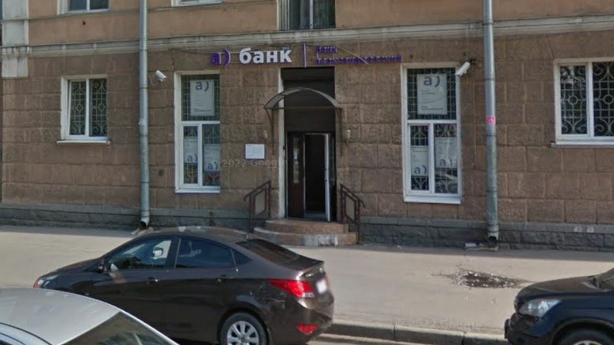 Руководитель и совладелец петербургского банка «Александровский» умер на 63-м году жизни