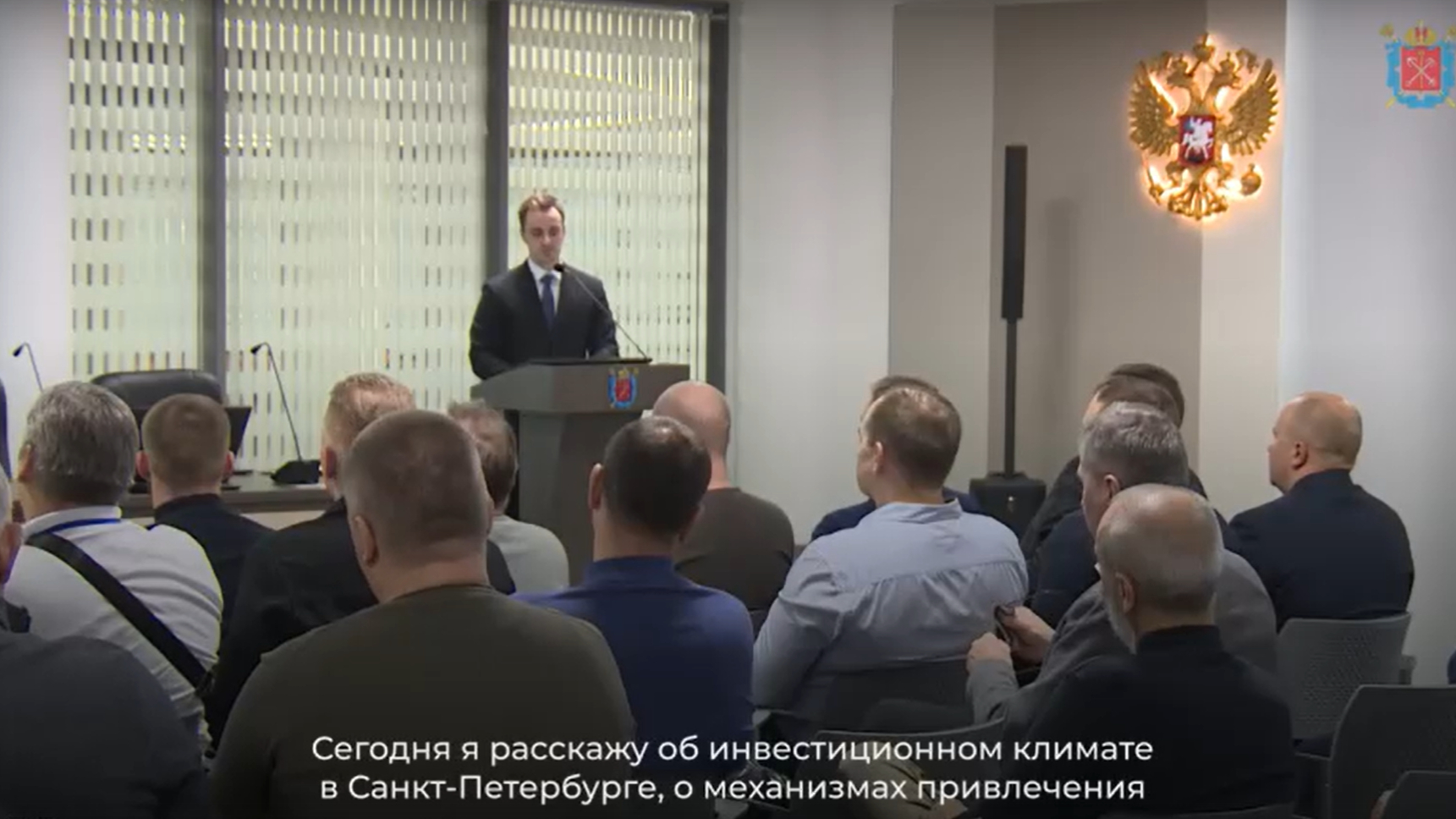 Беглов рассказал, как участники СВО попадут в комитет по инвестициям Петербурга