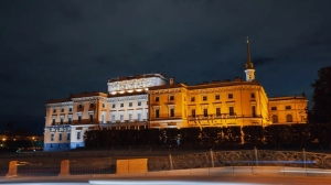 Сады и дворцы Русского музея обеспечат охраной с оружием за 77 млн