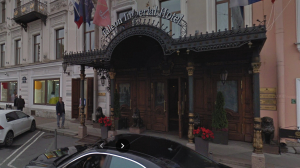 Экс-владельцу отеля «Талион» дали 3,5 года в ИК за неуплату налогов на 181 млн рублей