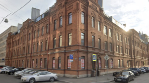 В Петербурге пройдет прием граждан в Гострудинспекции