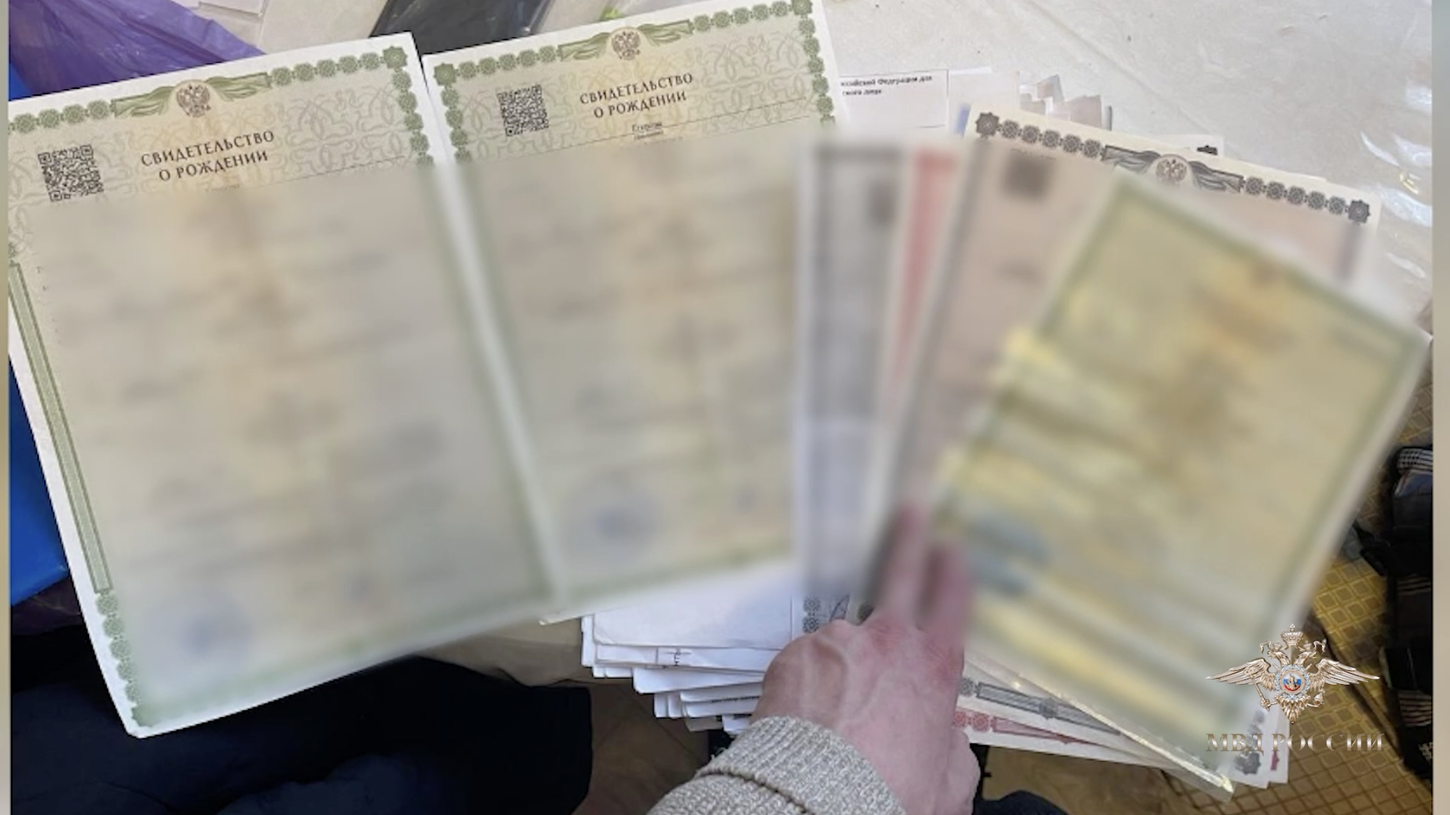 В РФ жематери «родили» 664 детей и получили пособия на 237 млн рублей