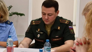 Заместителя военного прокурора Петербургского гарнизона задержали по делу о взятке