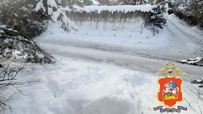 В Красногорске погиб мальчик, попавший под машину во время катаний на ледянке