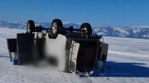 Туристка из Китая погибла на Байкале из-за расщелины во льду