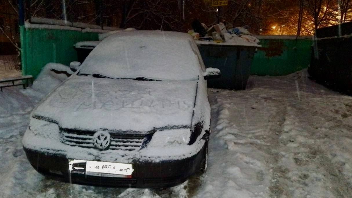 Новогодние «подарки» не заканчиваются: ГАТИ выбрала 300 петербургских «счастливчиков»