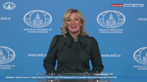 Захарова опозорила главу МИД Германии за одну фразу про США