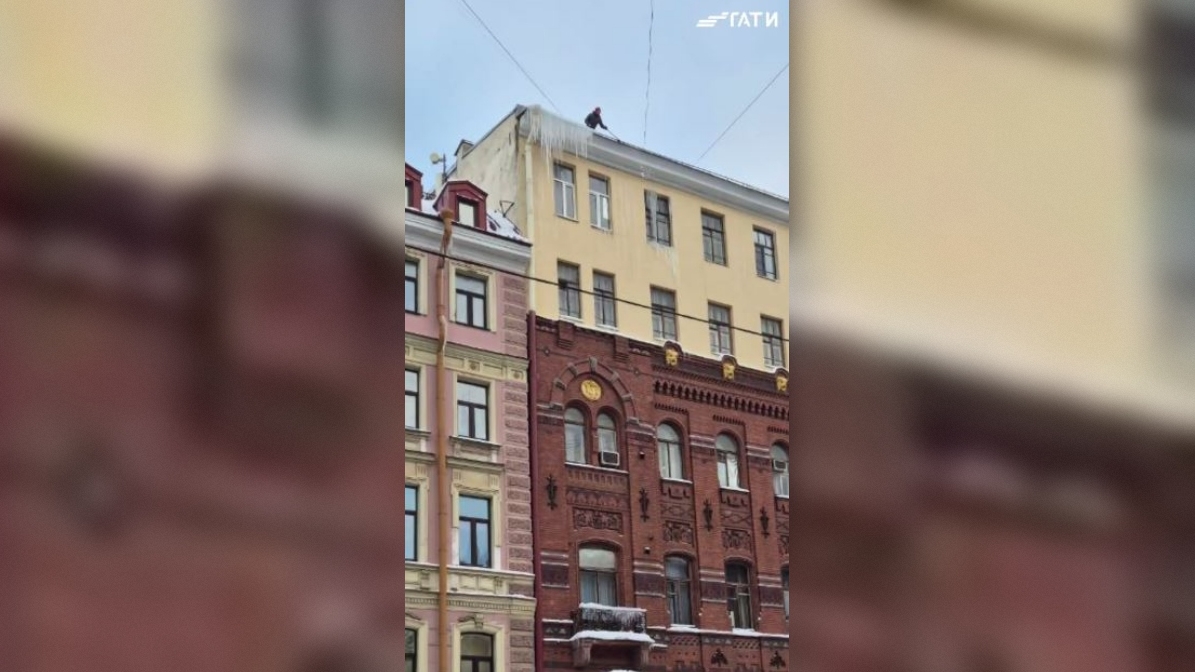 Названа общая сумма штрафов за сосульки на петербургских крышах