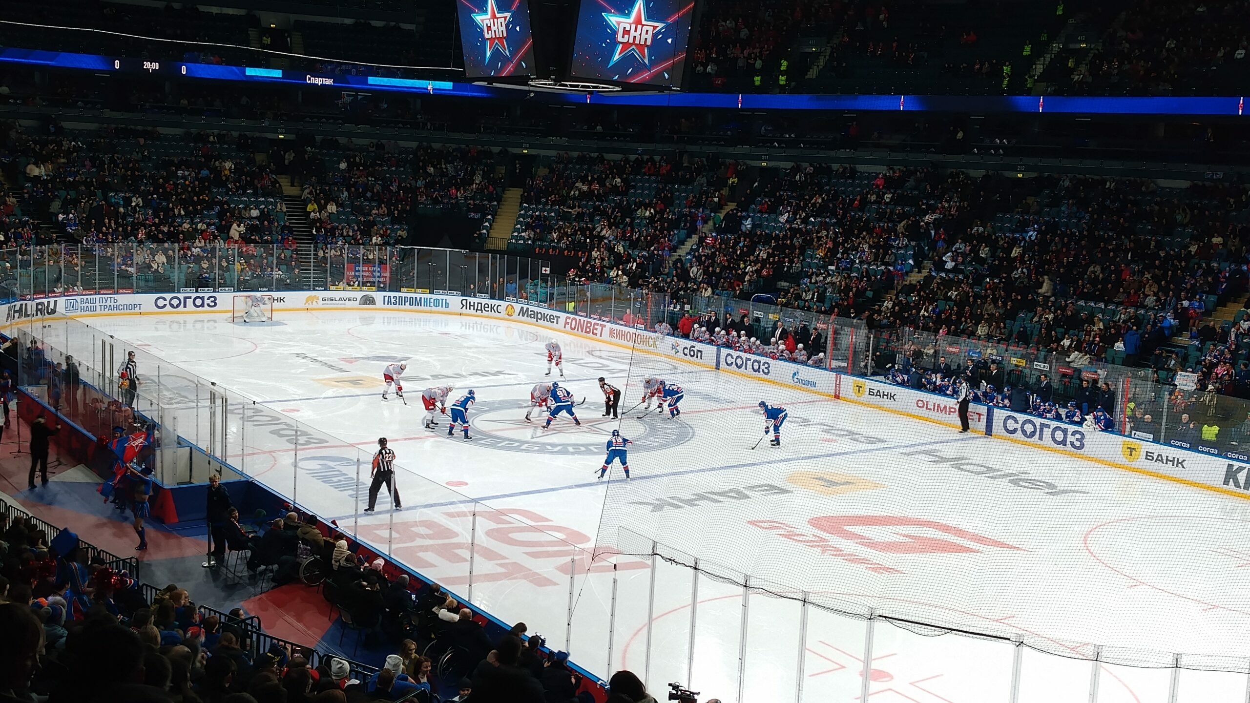 СКА третий раз в сезоне проиграл «Спартаку»