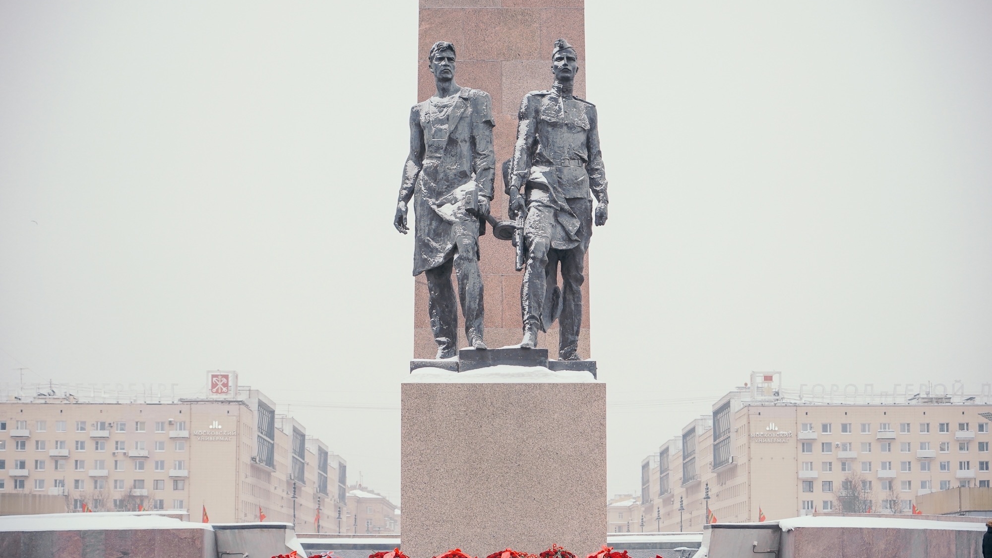 Голод и холод: как Ленинград выживал во время блокады