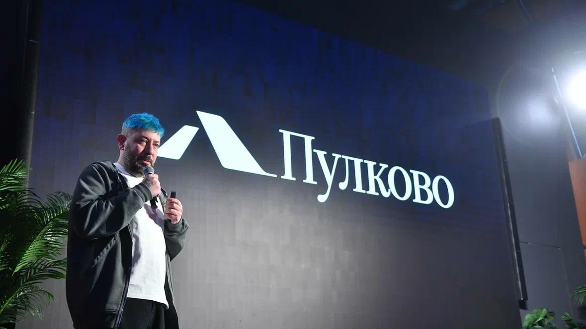 Пулково представило свой новый логотип с отсылкой к разводным мостам