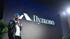 Пулково представило свой новый логотип с отсылкой к разводным мостам