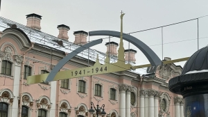 Центр Петербурга сменил декор в преддверии Дня снятия блокады