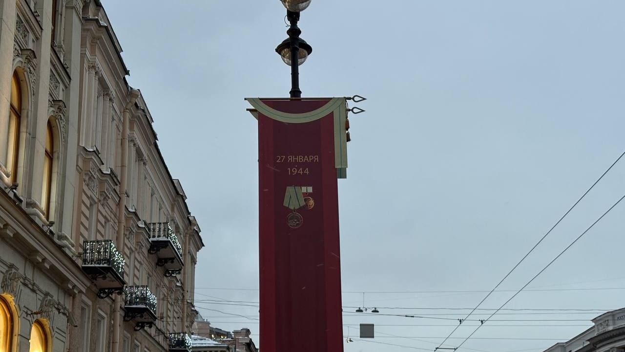 В Петербурге анонсировали выставку живописи «Ленинградцы не сдаются! Кировский завод на линии огня»