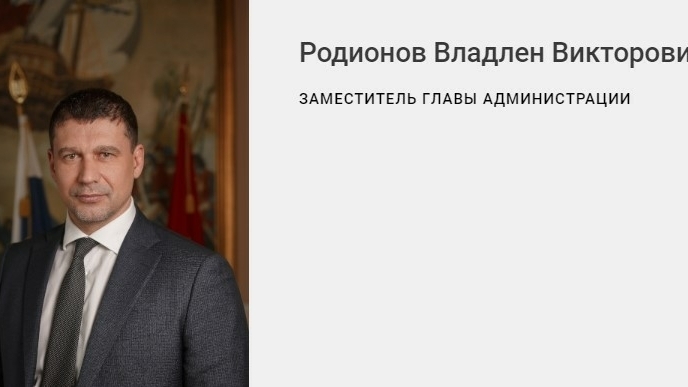 Бывший замглавы Василеостровского района получил шесть лет строгача за миллионные взятки от УК