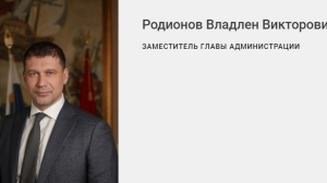 Бывший замглавы Василеостровского района получил шесть лет строгача за миллионные взятки от УК