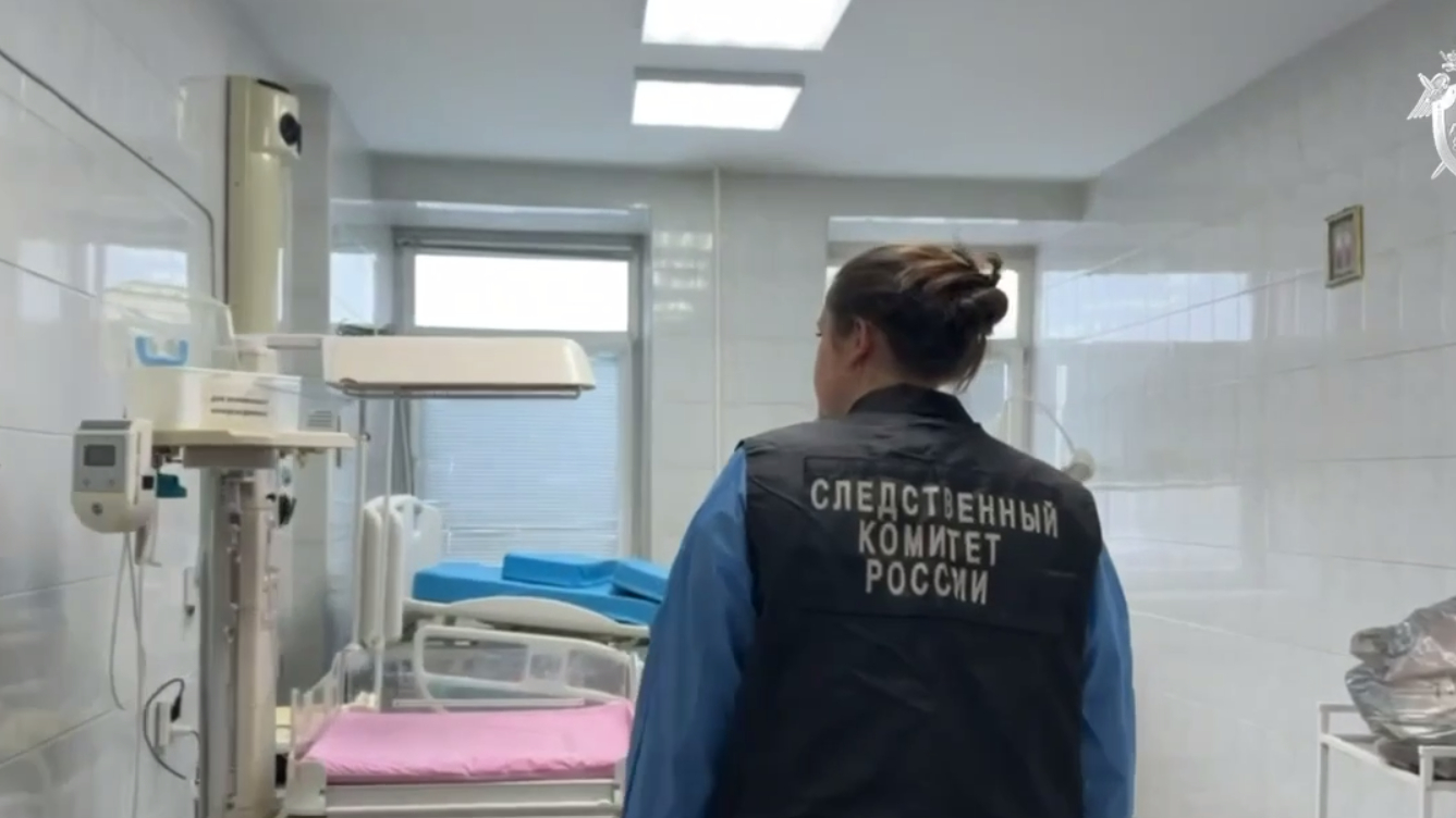 Видео из ада для новорожденных: как выглядит роддом №1 в Новокузнецке, где погибли девять малышей