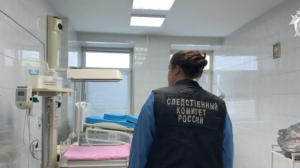 Видео из ада для новорожденных: как выглядит роддом №1 в Новокузнецке, где погибли девять малышей