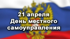 Муниципалитеты Петербурга наградят медалями: на праздник потратят 6 млн