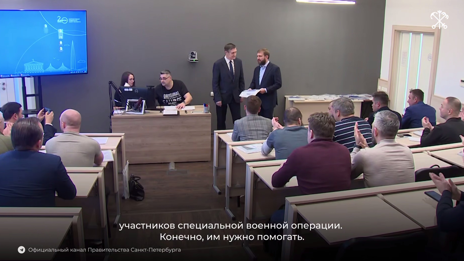 Сотни заявок на участие «Время героев Санкт-Петербурга»: кто уже пришел к власти из ветеранов СВО?