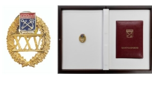 Госслужащим Ленобласти со стажем раздадут 150 почетных знаков