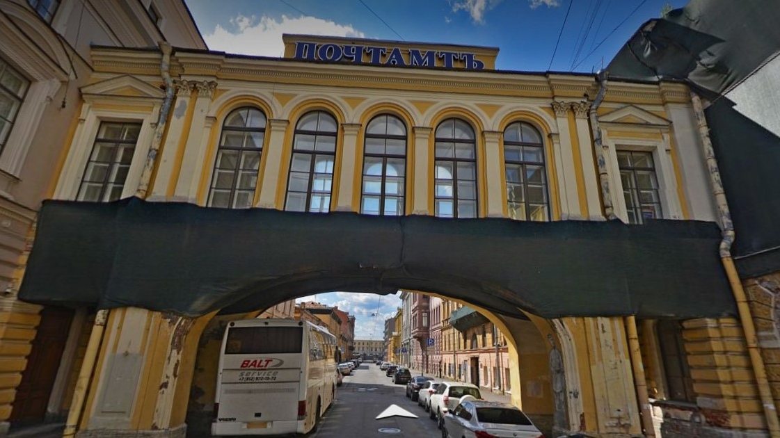 Главпочтамт ушел с молотка: здание‑памятник продали в Петербурге за 1,5 миллиардов рублей
