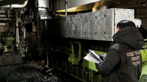 СК завел уголовку после пожара на грузовом судне в акватории Финского залива