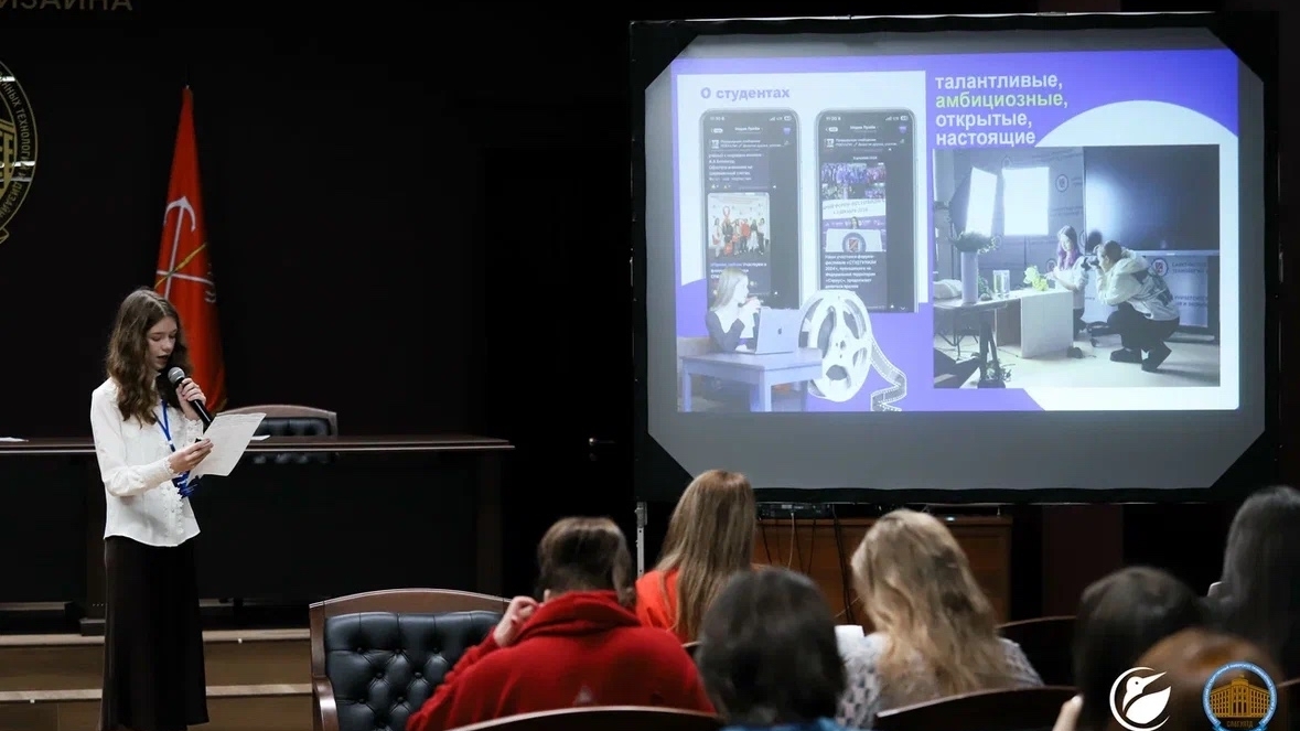 В Петербурге обсудили развитие студенческой журналистики