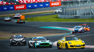 В фестивале GARAGE FEST примет участие группа «Комната культуры»