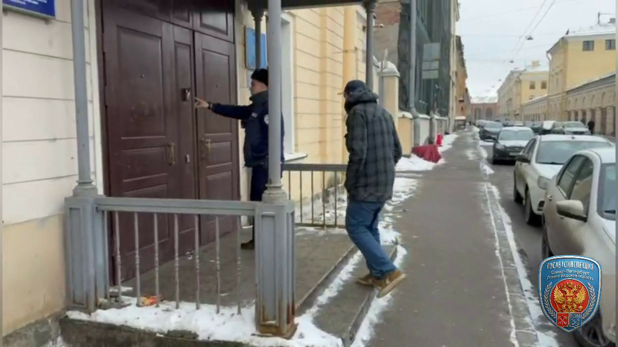 Госавтоинспекция заинтересовалась экстремальным «балетом на льду» канала Грибоедова