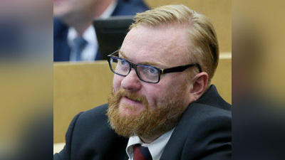 Петербургских феминисток хотят признать экстремистками