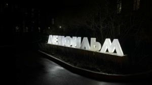 Петербург стал стопроцентным владельцем «Ленфильма»