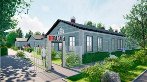 Историческую больницу в Красном Селе выставили на торги