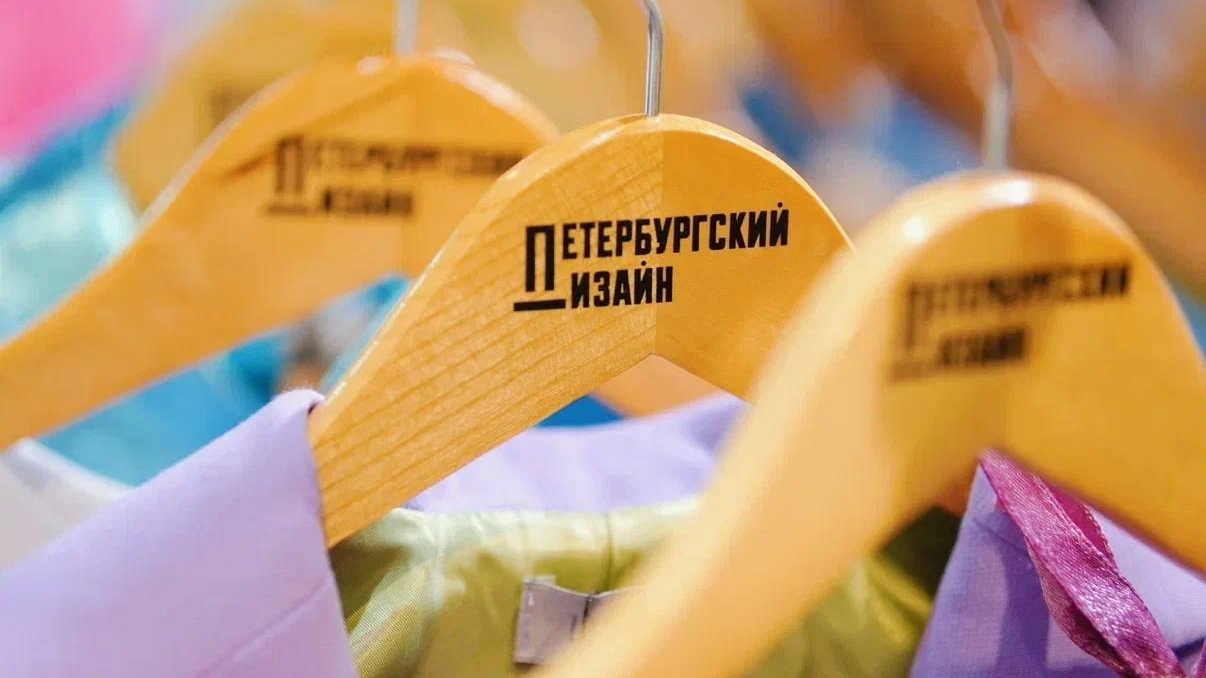 «Петербургский дизайн» принес в городской бюджет больше 479 млн рублей