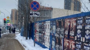 Петербургские стройкомпании попали на миллионные штрафы из-за плохой уборки снега