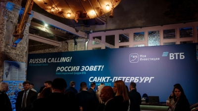 ВТБ: куда петербуржцы вкладывают деньги в 2025 году