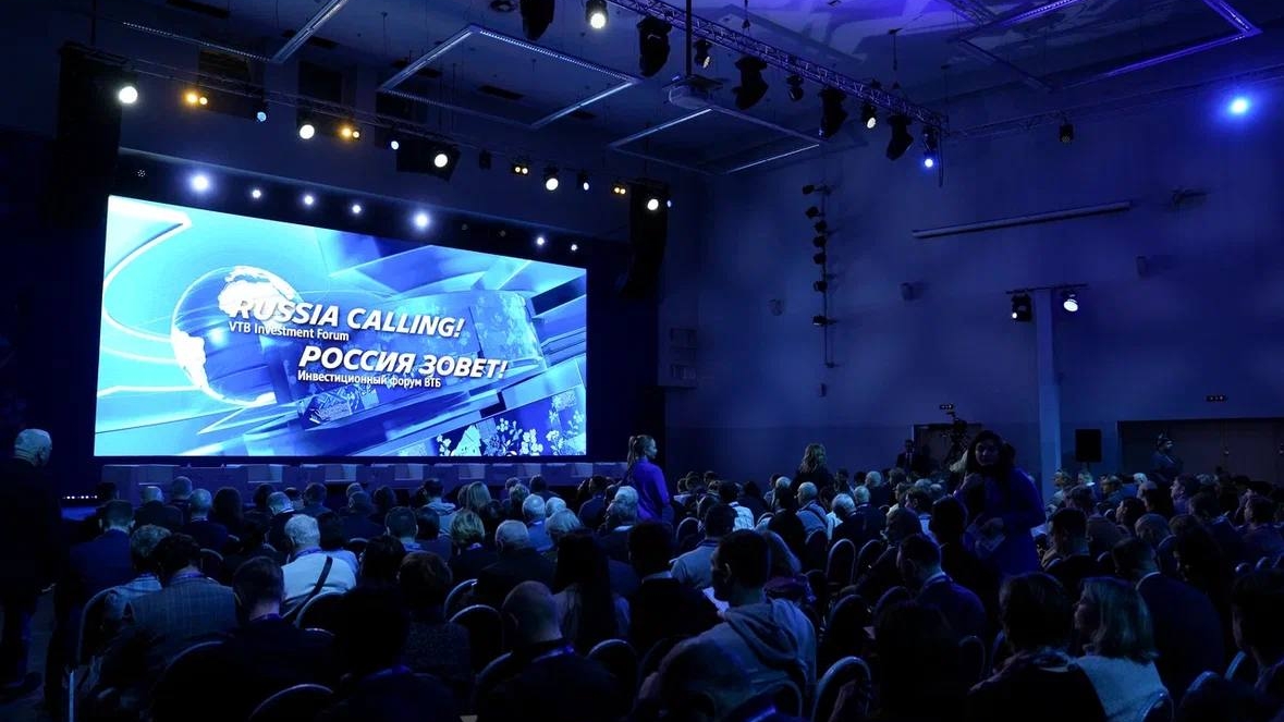 ВТБ представил данные о распределении стратегий в сервисе «Интеллект»