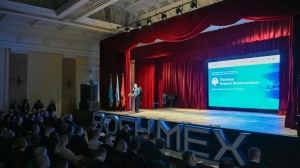 В Петербурге стартовал IV Петербургский научно-технический форум оборонных технологий «ВОЕНТЕХ»