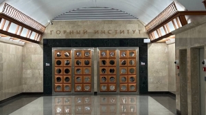 Т2 обеспечила связью «Горный институт»