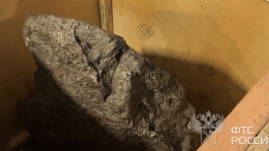Таможенники нашли древний метеорит в порту Петербурга. Его хотели увезти в Великобританию