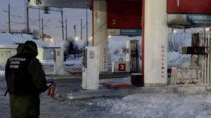 СК начал проверку после поджога 13-летним мальчиком АЗС на Ленинском проспекте