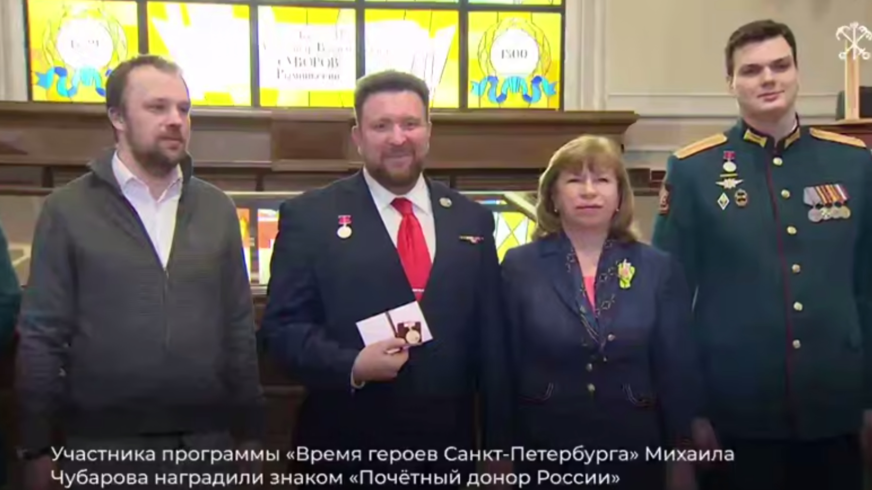 «Делаю, потому что это нужно»: за что в Смольном наградили участника петербургской программы «Время героев»