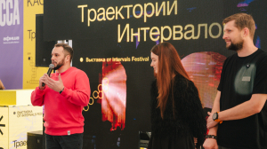 Полное цифровое погружение: в Севкабель Порту открылась выставка медиаискусства «Траектории интервалов»