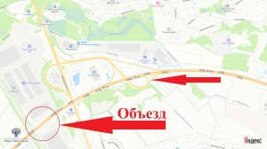 Съезд с Выборгского шоссе на КАД в Петербурге перекроют до 27 марта