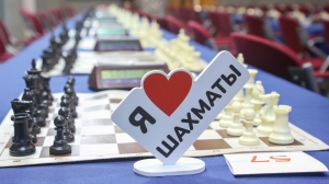 В Петербурге начался турнир по шахматам на приз избирательной комиссии